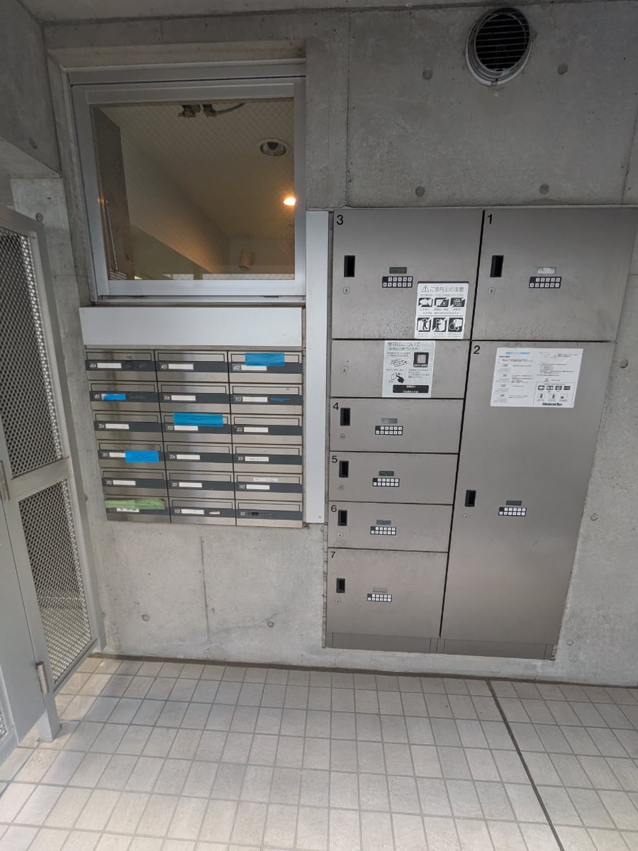 v20251120150807/fresh/building/J00100407435_16