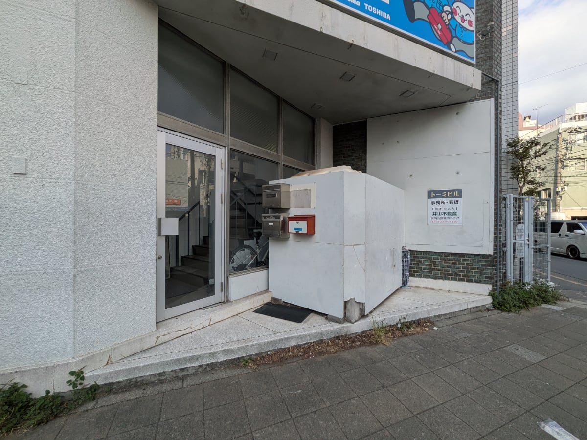 v20251120150807/fresh/building/J00100408372_9