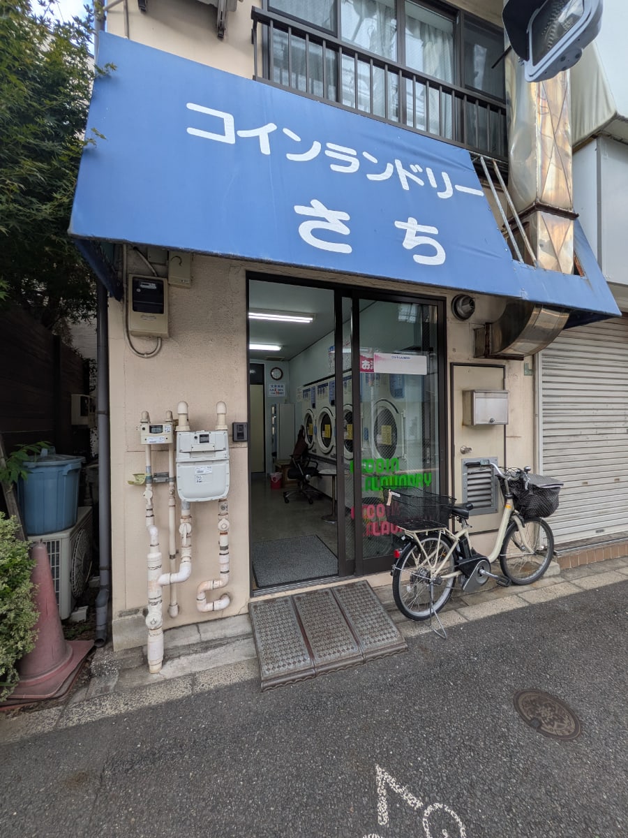 v20251120150807/fresh/building/J00100412609_3