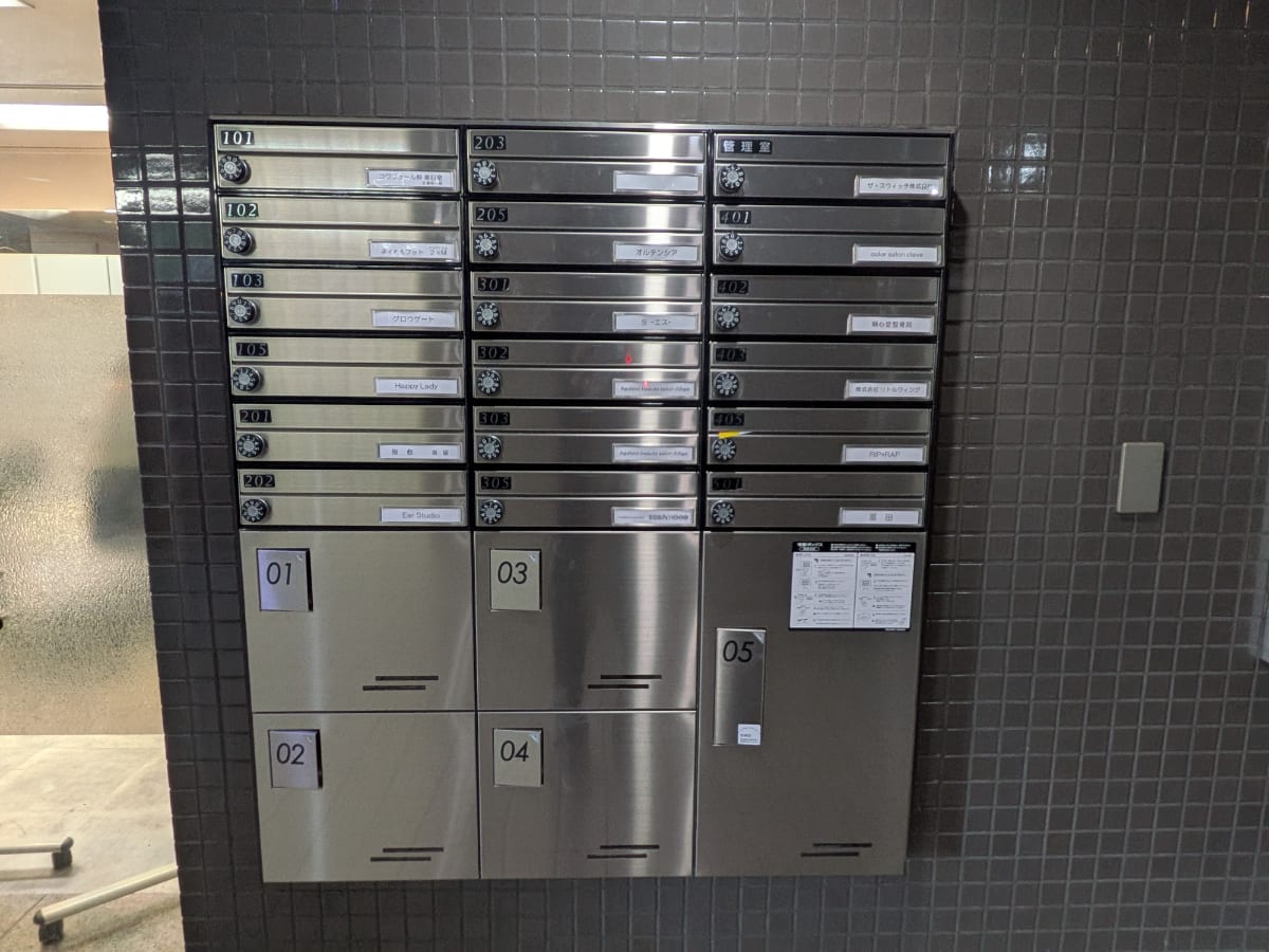 v20251120150807/fresh/building/J00100412646_9