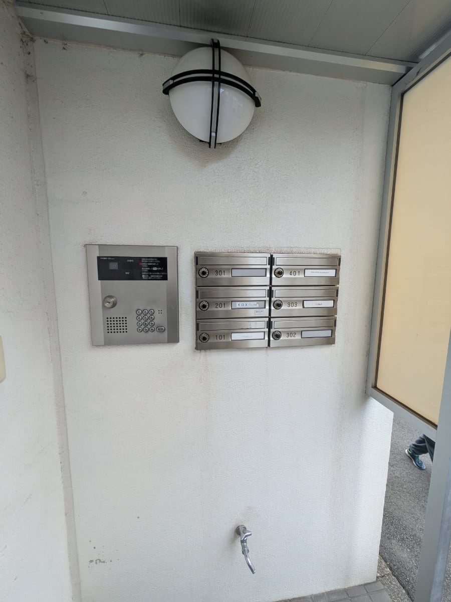 v20251120150807/fresh/building/J00100412678_12