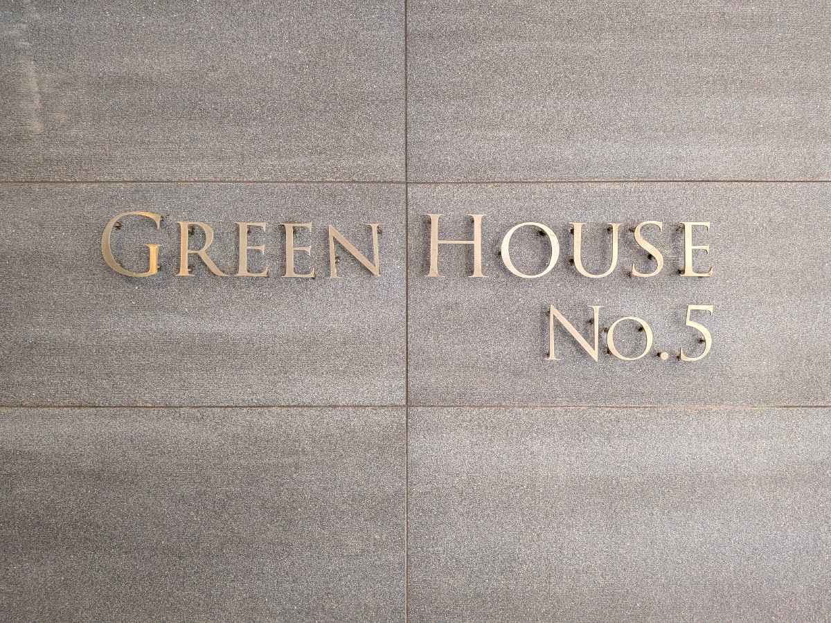 v20251120150807/fresh/building/J00100413784_12
