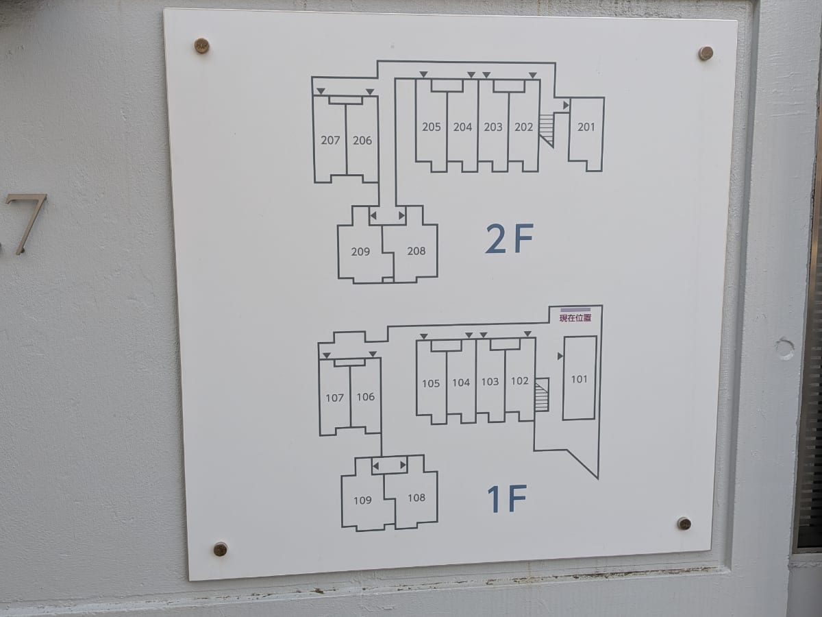 v20251120150807/fresh/building/J00100413786_9