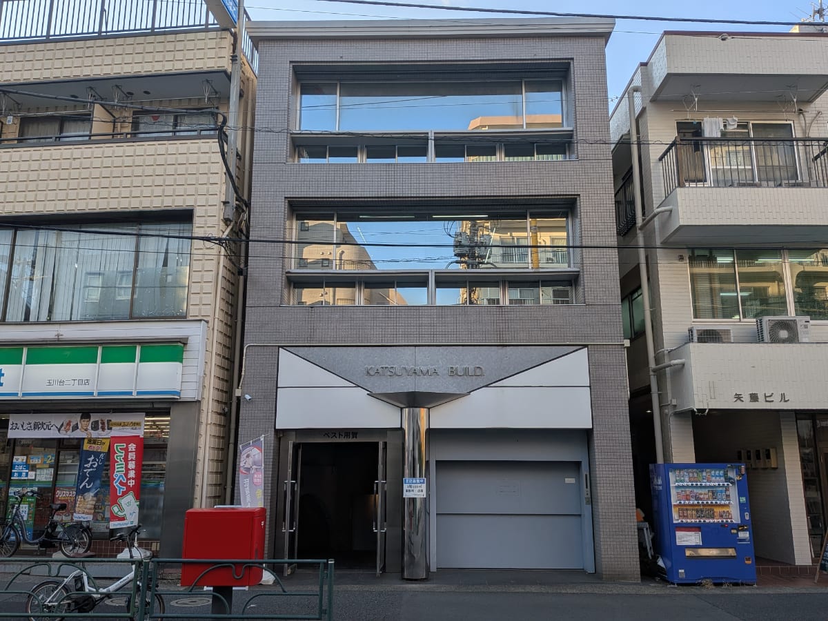 v20251120150807/fresh/building/J00100414041_1