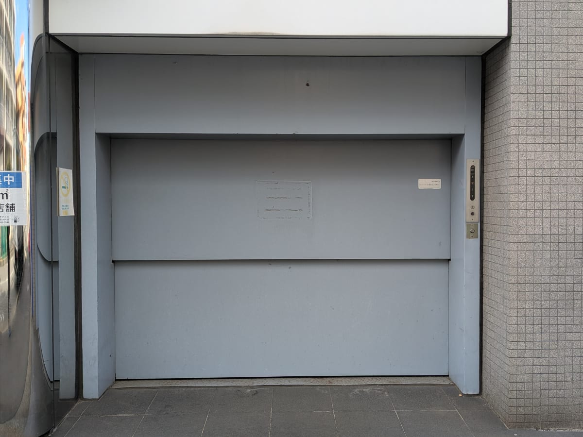 v20251120150807/fresh/building/J00100414041_8