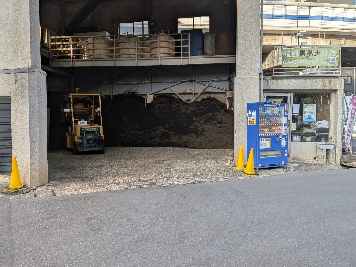 v20251120150807/fresh/building/J00100416805_9