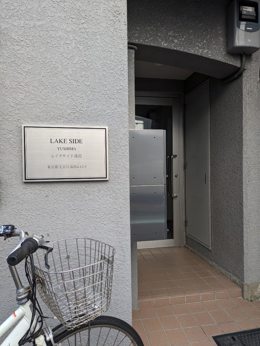 v20251120150807/fresh/building/J00100418587_10