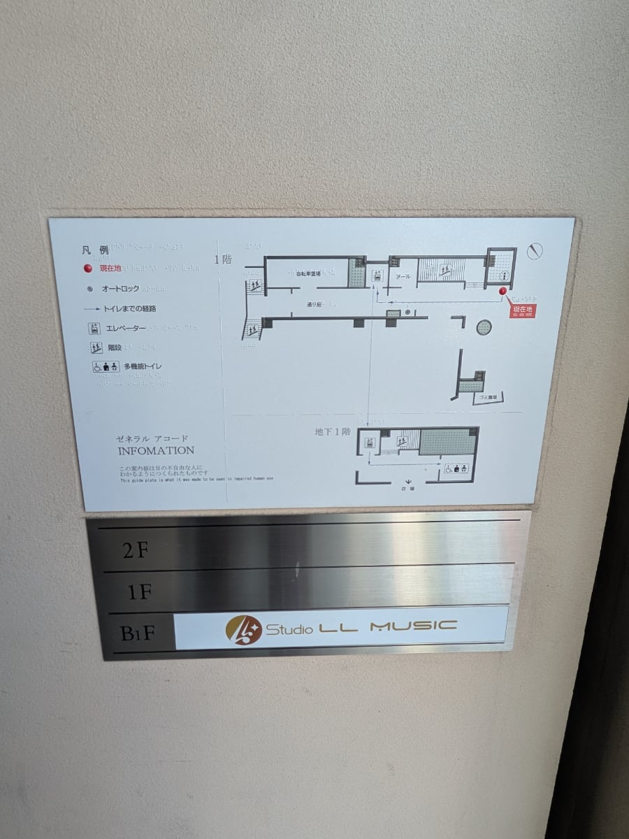 v20251120150807/fresh/building/J00100418698_67