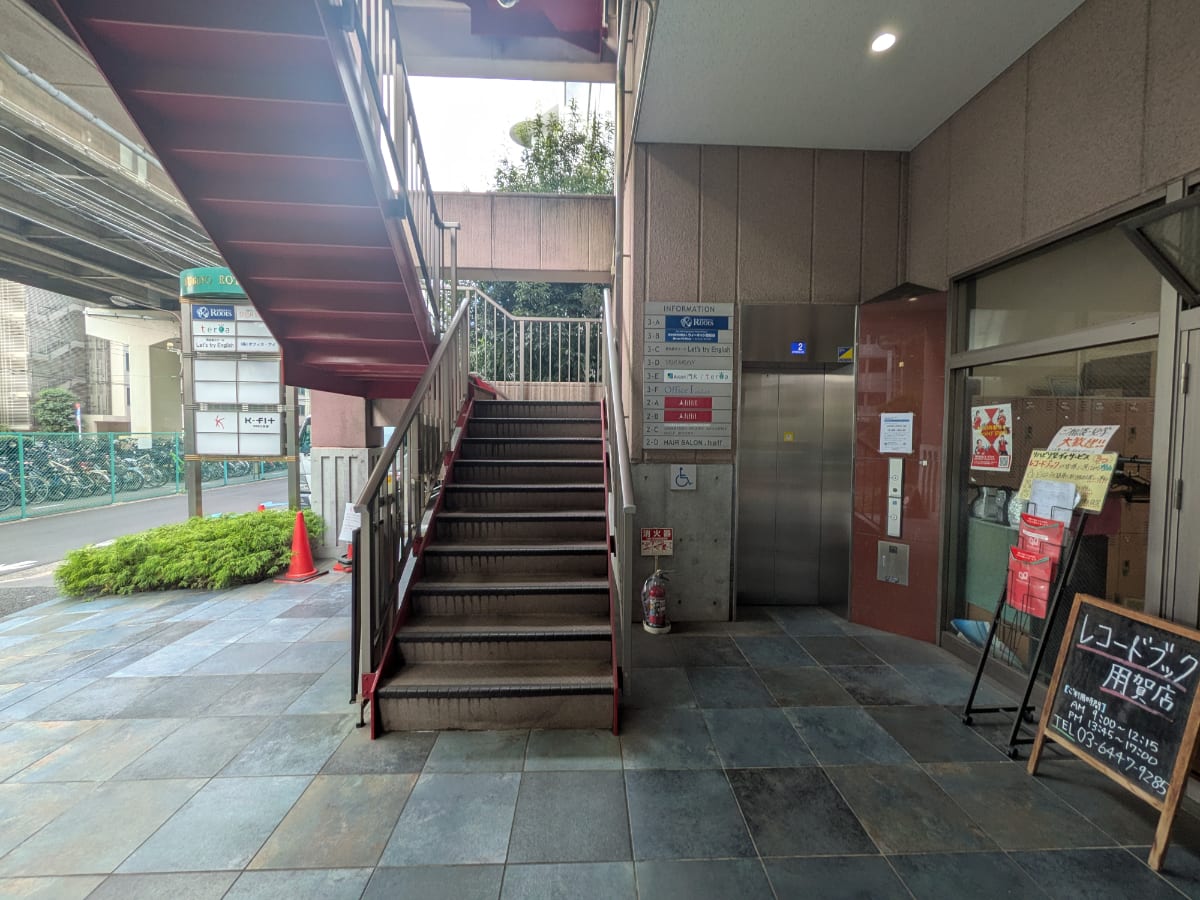 v20251120150807/fresh/building/J00100420141_11