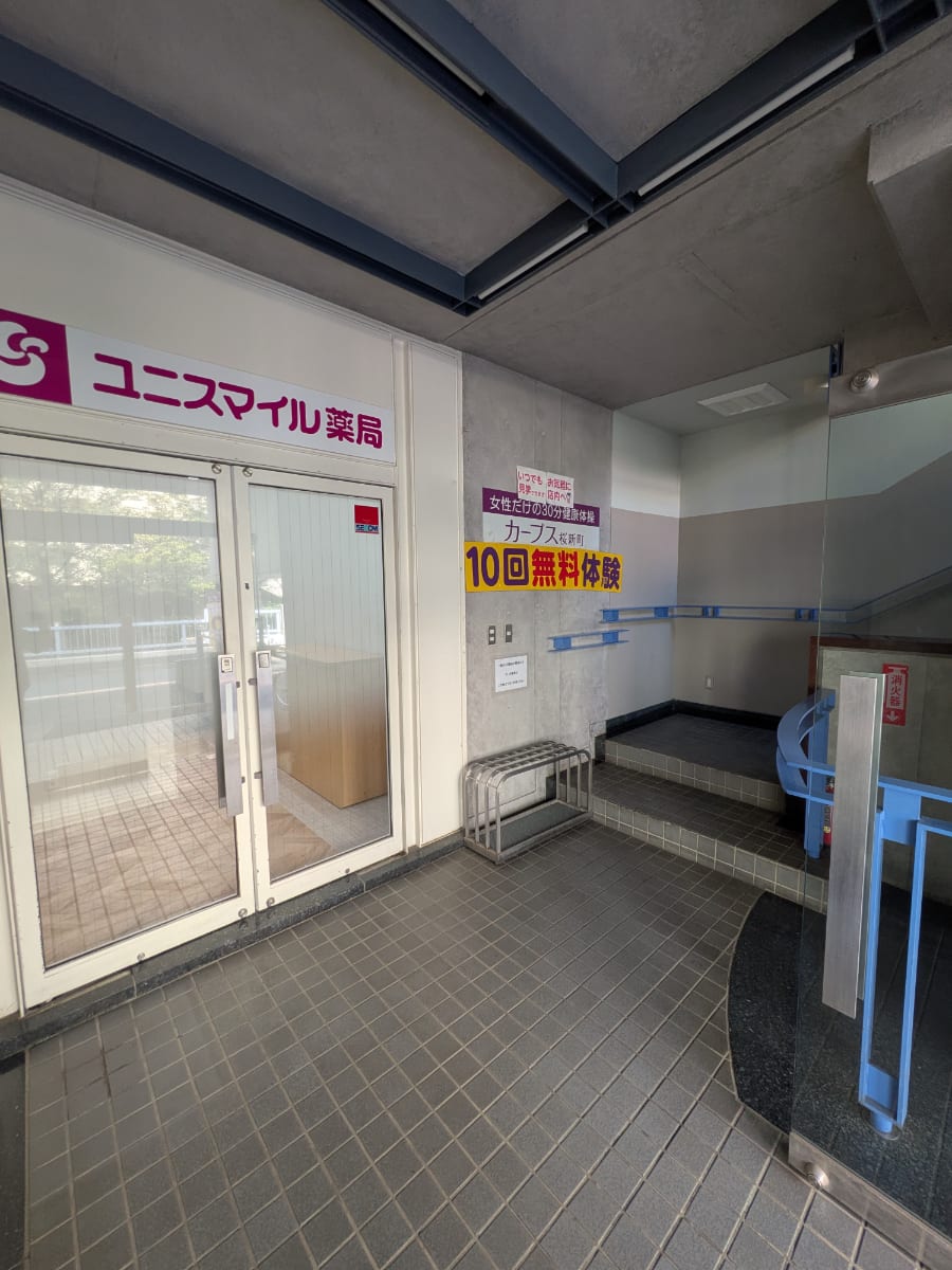 v20251120150807/fresh/building/J00100420406_9