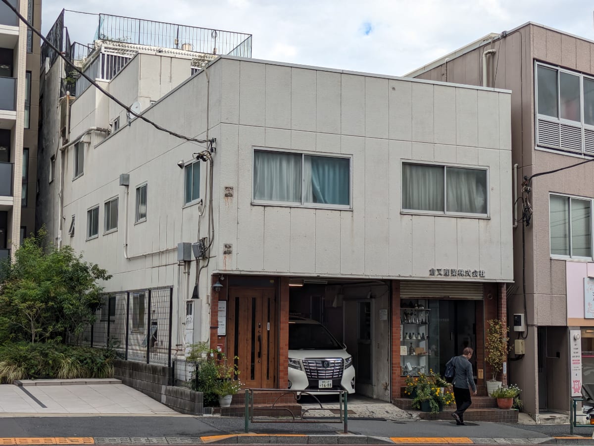 v20251120150807/fresh/building/J00100468501_6
