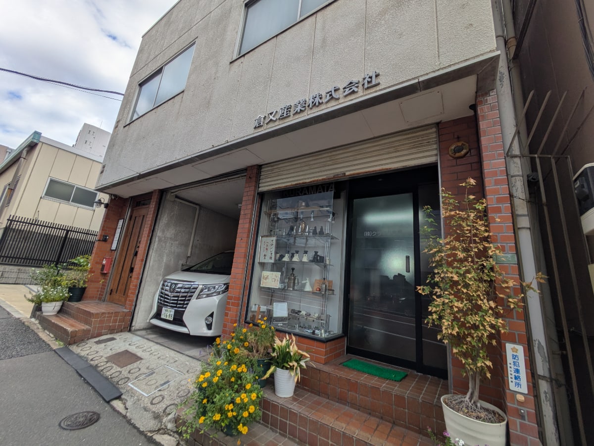 v20251120150807/fresh/building/J00100468501_9
