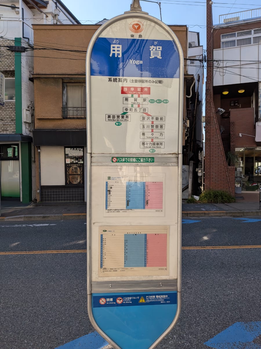 v20251120150807/fresh/building/J00100478746_15