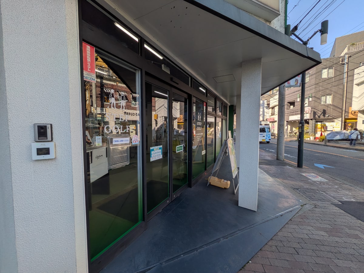 v20251120150807/fresh/building/J00100478746_8