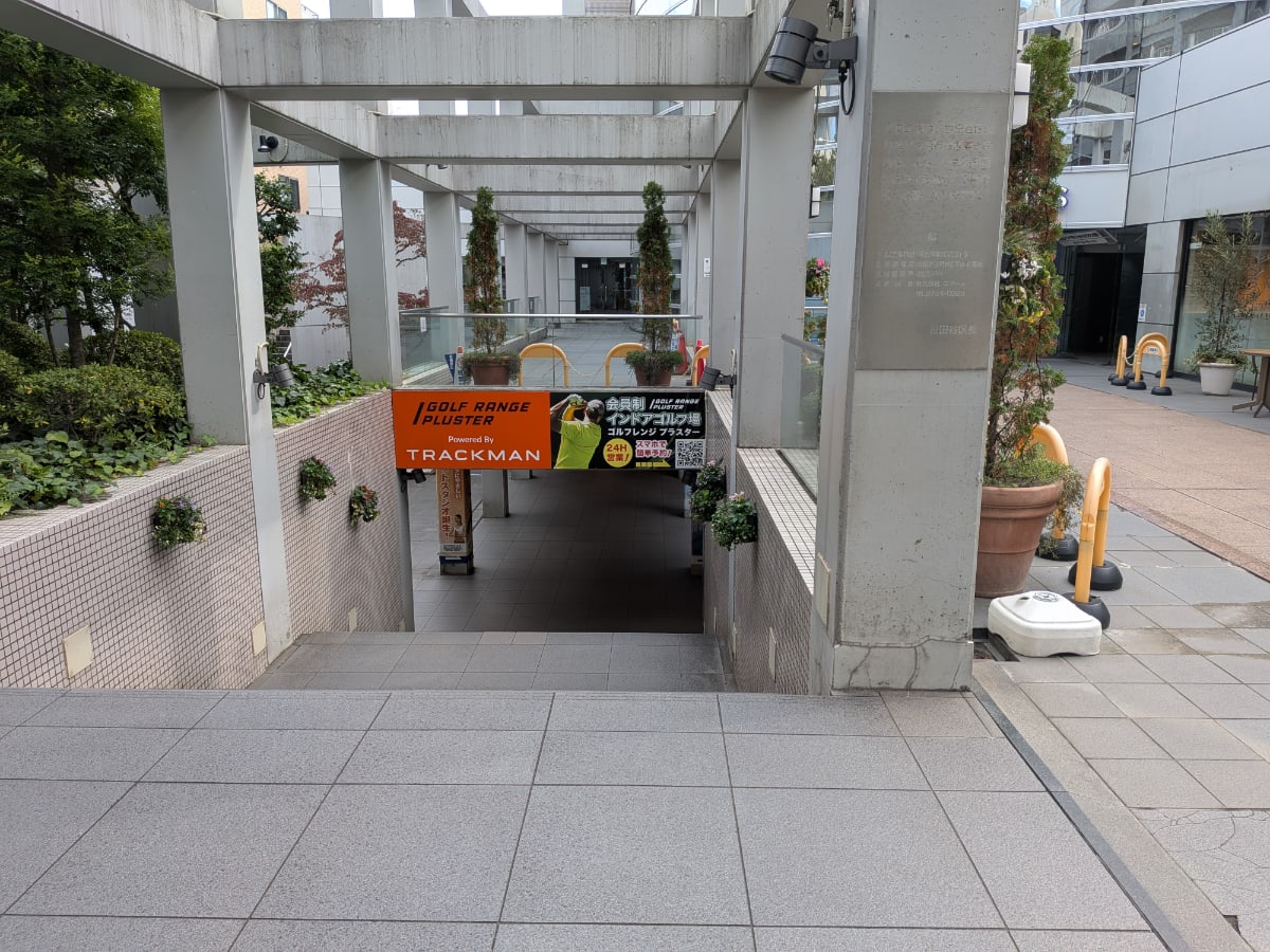 v20251120150807/fresh/building/J00100493102_13