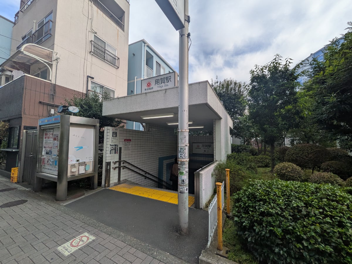 v20251120150807/fresh/building/J00100493102_22