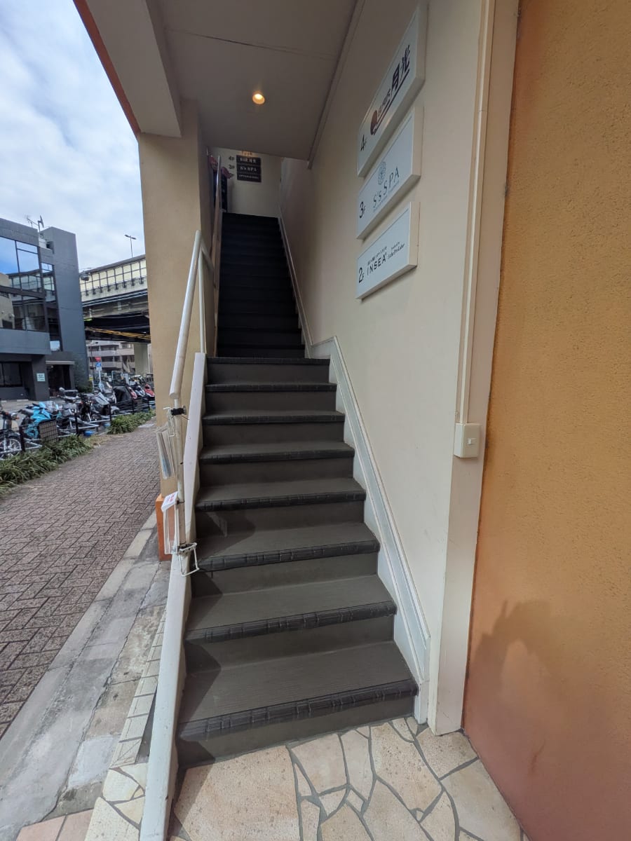 v20251120150807/fresh/building/J00100493105_4