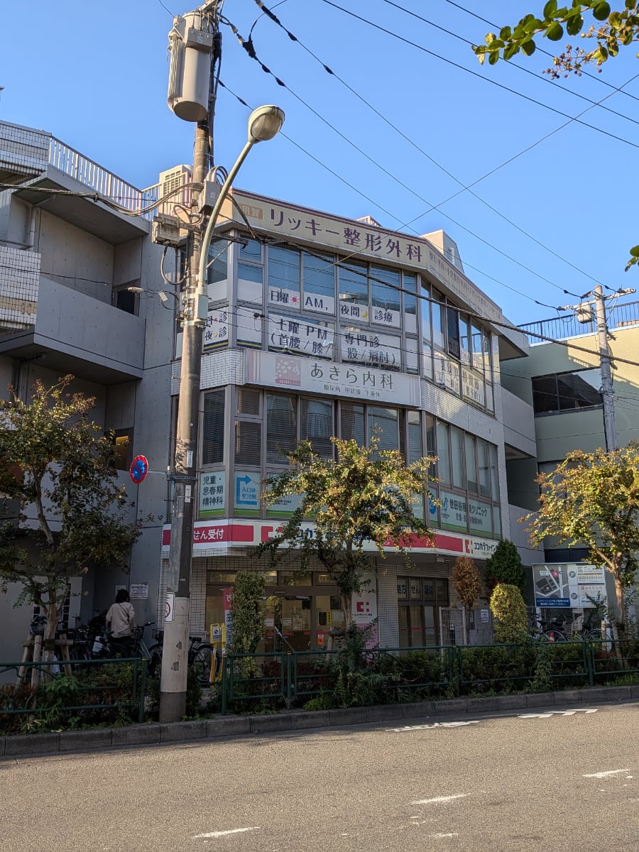 v20251120150807/fresh/building/J00100497175_7