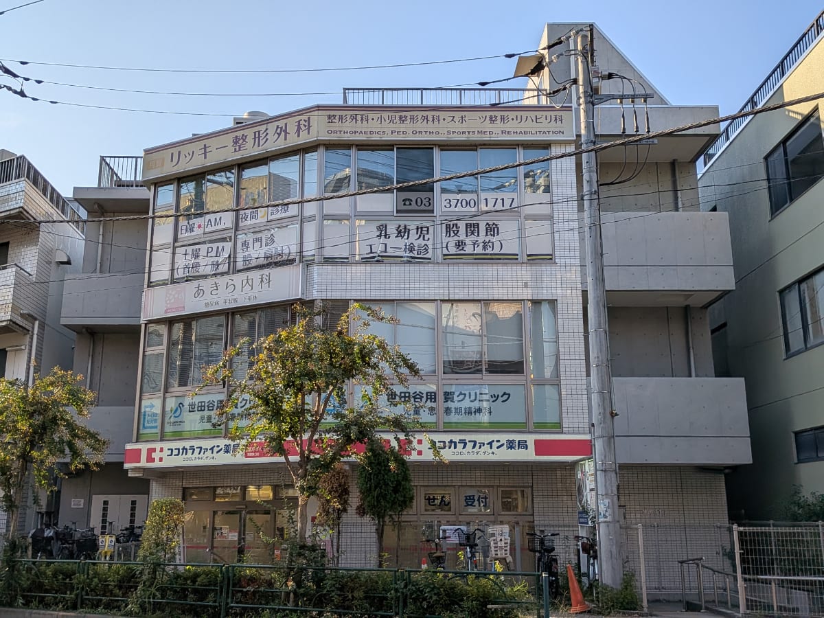 v20251120150807/fresh/building/J00100497175_8