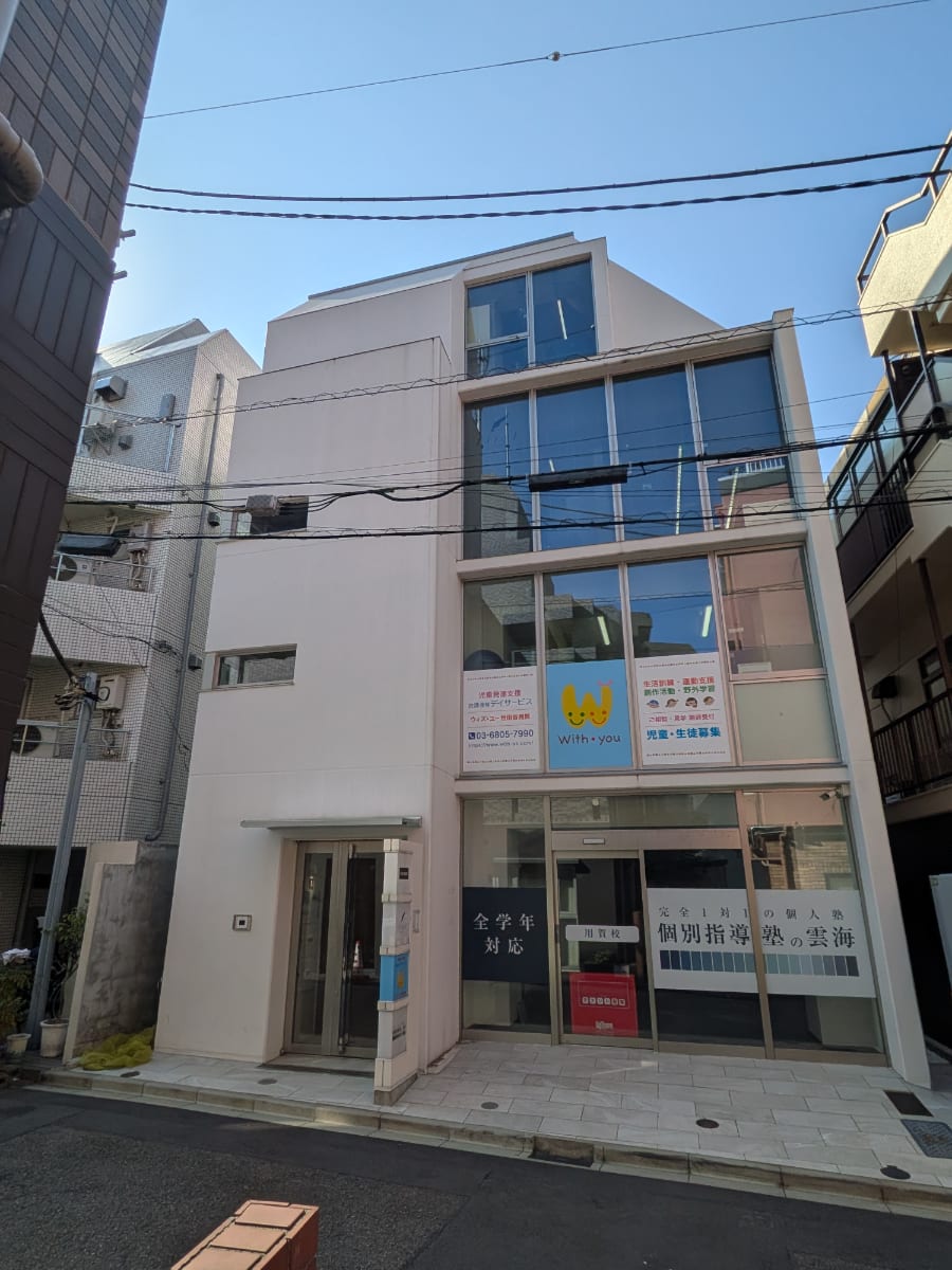 v20251120150807/fresh/building/J00100508180_1