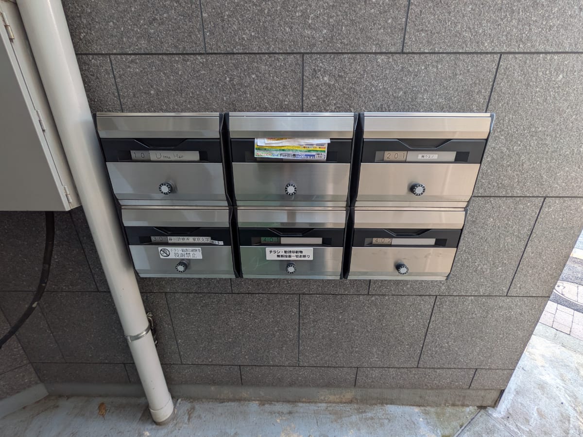 v20251120150807/fresh/building/J00100607988_9