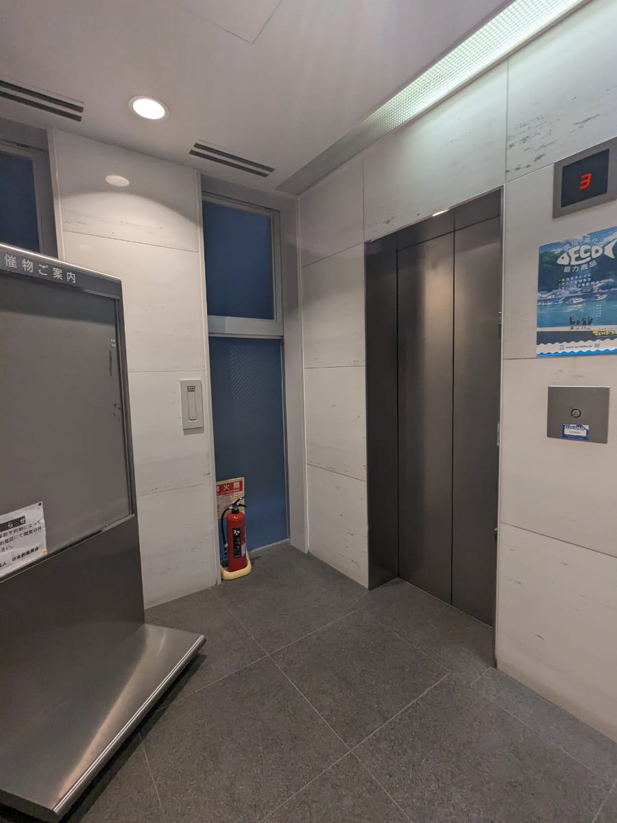 v20251123150654/fresh/building/J00100357267_4