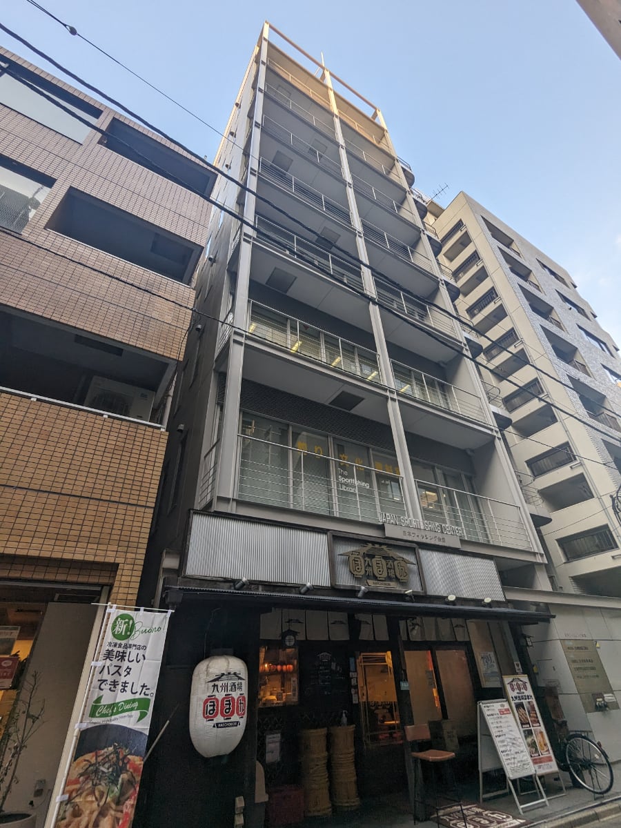 v20251123150654/fresh/building/J00100357267_5