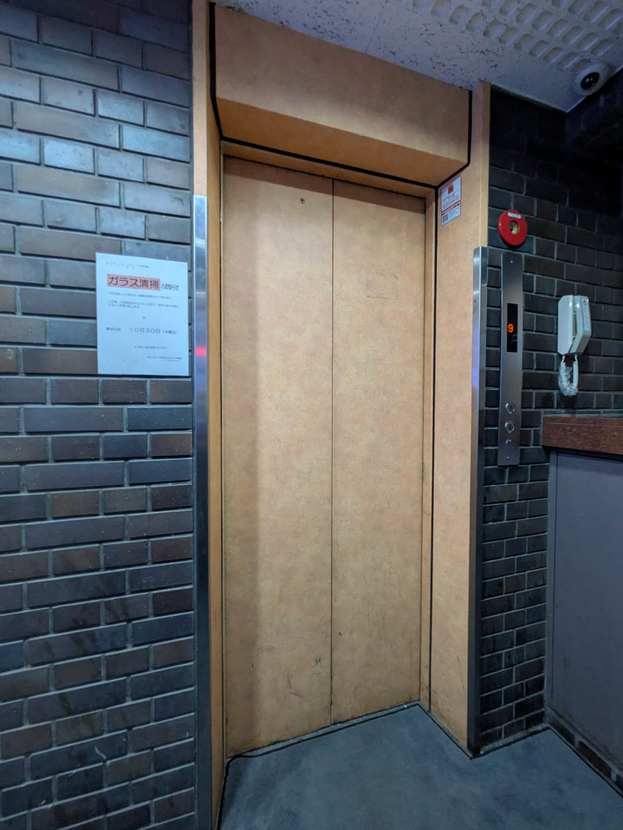 v20251123150654/fresh/building/J00100360991_4