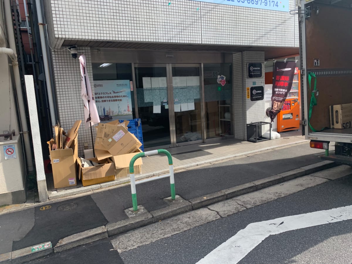v20251123150654/fresh/building/J00100369387_3