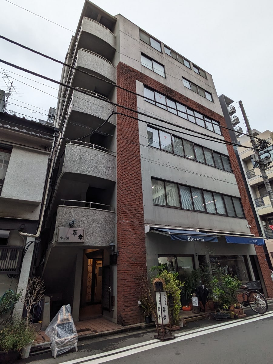 v20251123150654/fresh/building/J00100378607_6