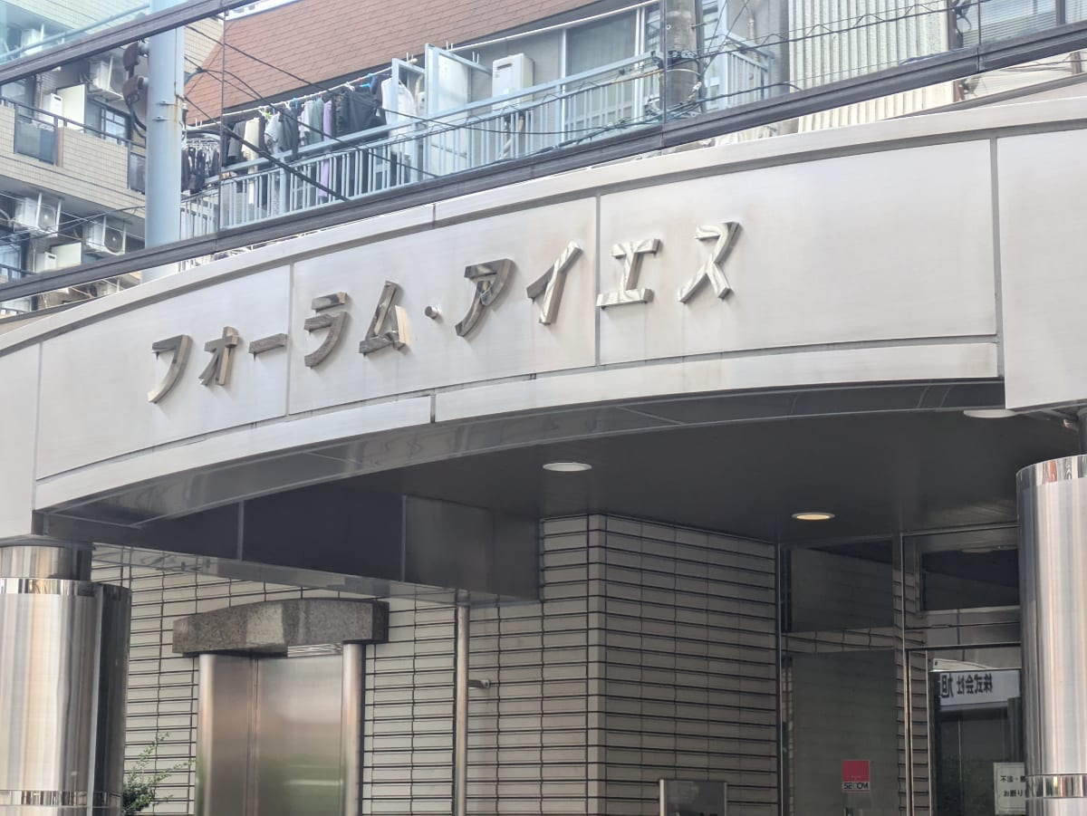 v20251123150654/fresh/building/J00100380731_8