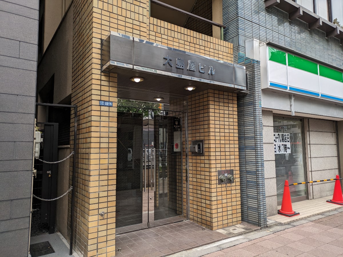 v20251123150654/fresh/building/J00100383712_3