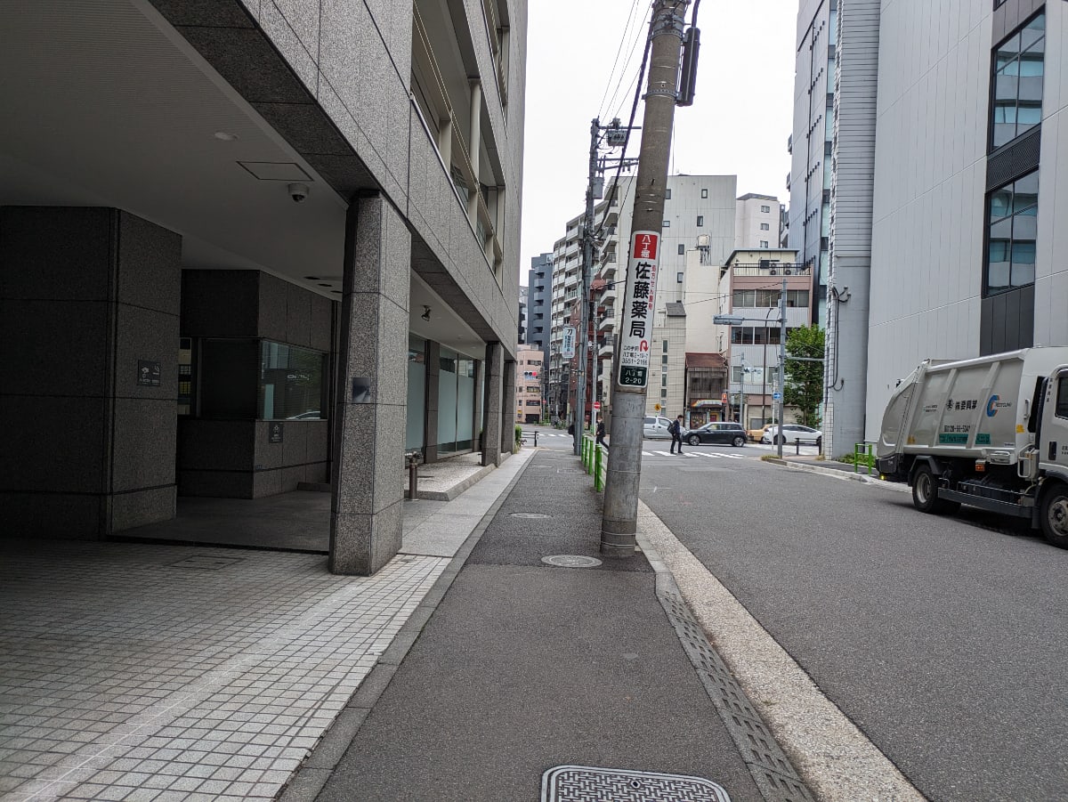 v20251123150654/fresh/building/J00100383724_58