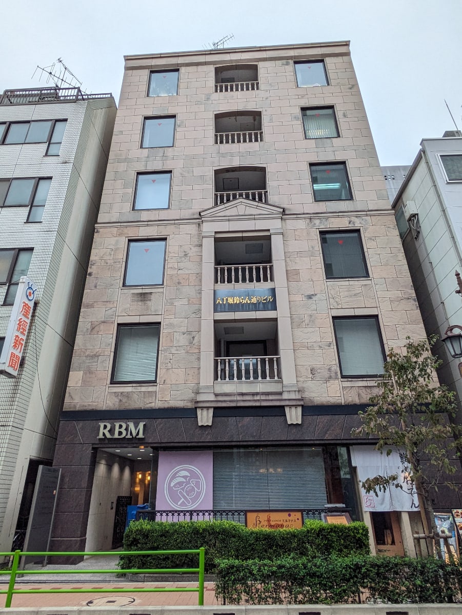 v20251123150654/fresh/building/J00100389579_19