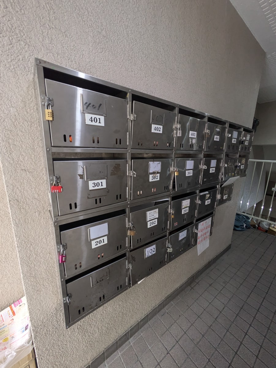 v20251123150654/fresh/building/J00100394356_9