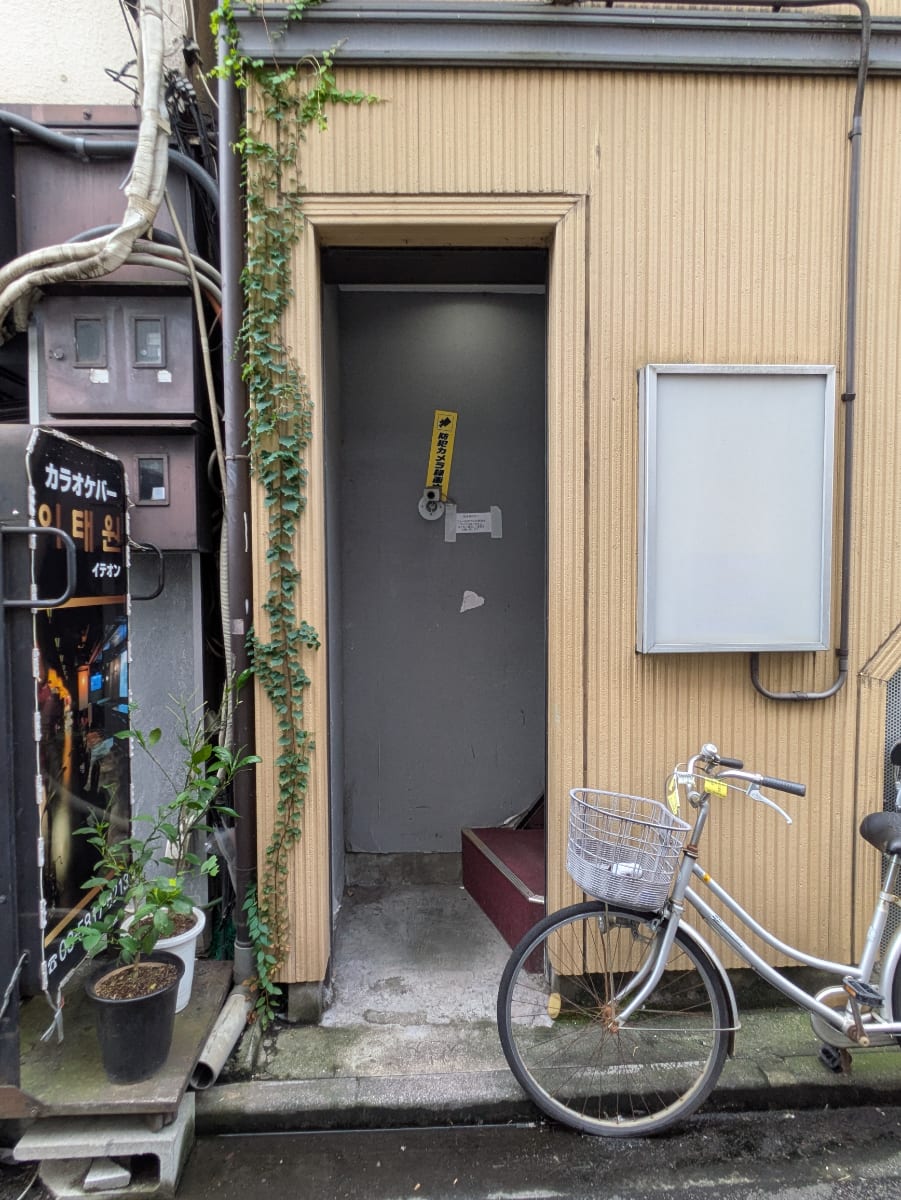 v20251123150654/fresh/building/J00100394379_3