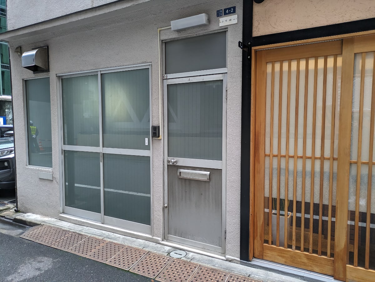 v20251123150654/fresh/building/J00100401454_3