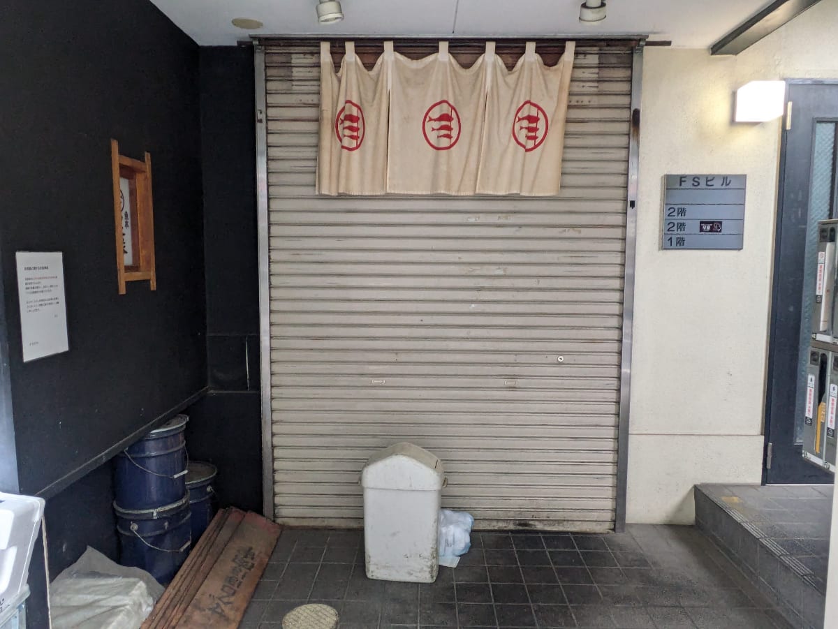 v20251123150654/fresh/building/J00100414350_10