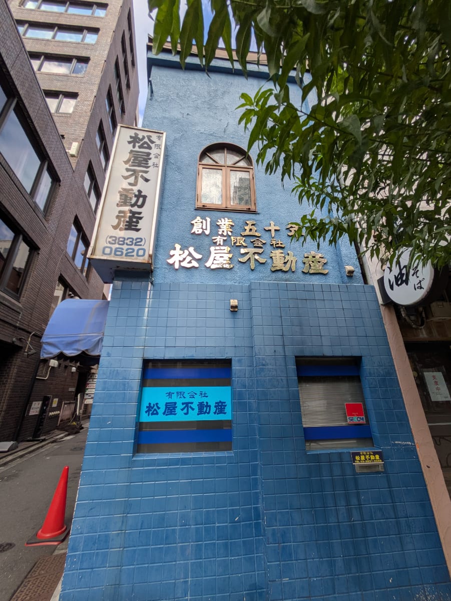 v20251123150654/fresh/building/J00100493077_7
