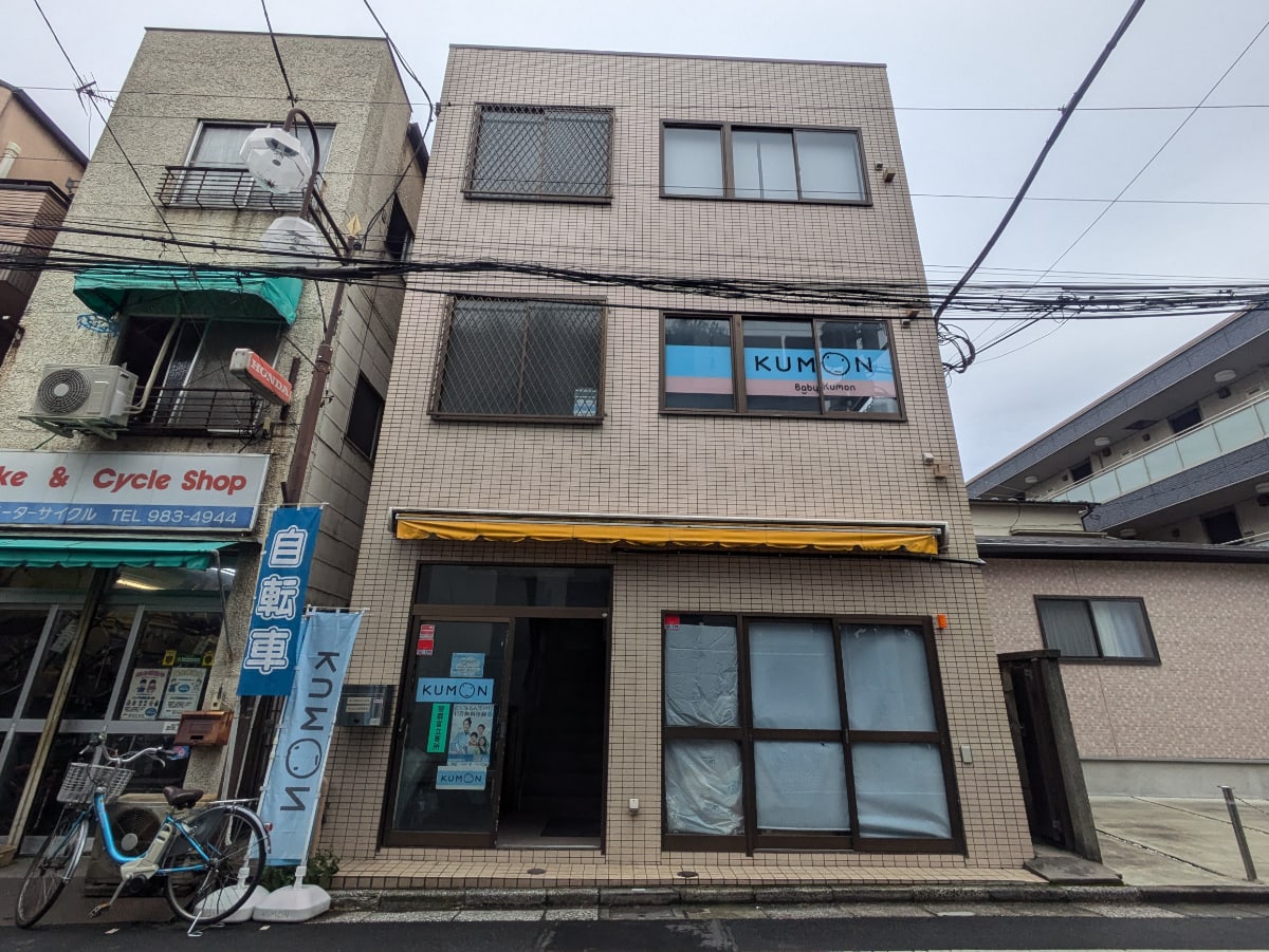 v20251123150654/fresh/building/J00100608388_5