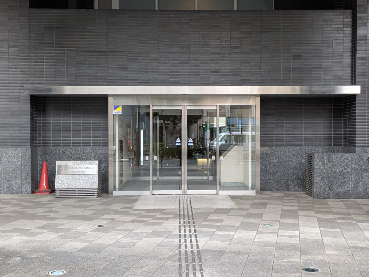 v20251125150804/fresh/building/J00100363008_10