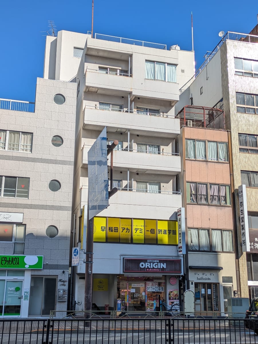 v20251125150804/fresh/building/J00100365076_7