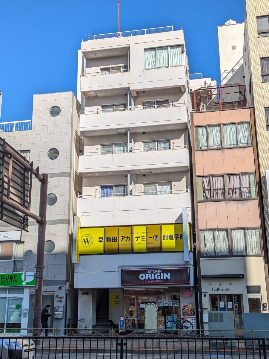 v20251125150804/fresh/building/J00100365076_9