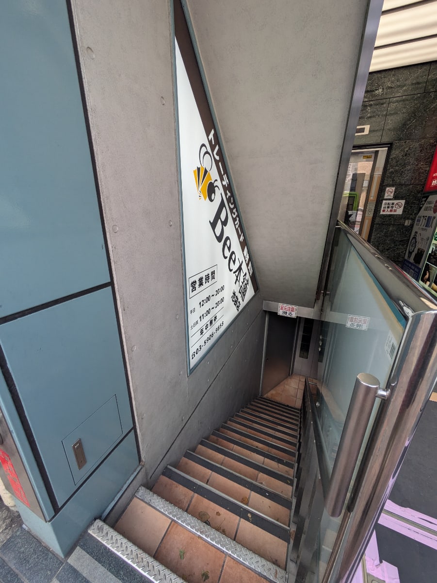 v20251125150804/fresh/building/J00100366985_10