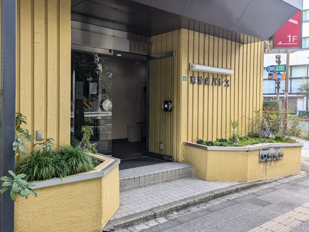v20251125150804/fresh/building/J00100367026_3