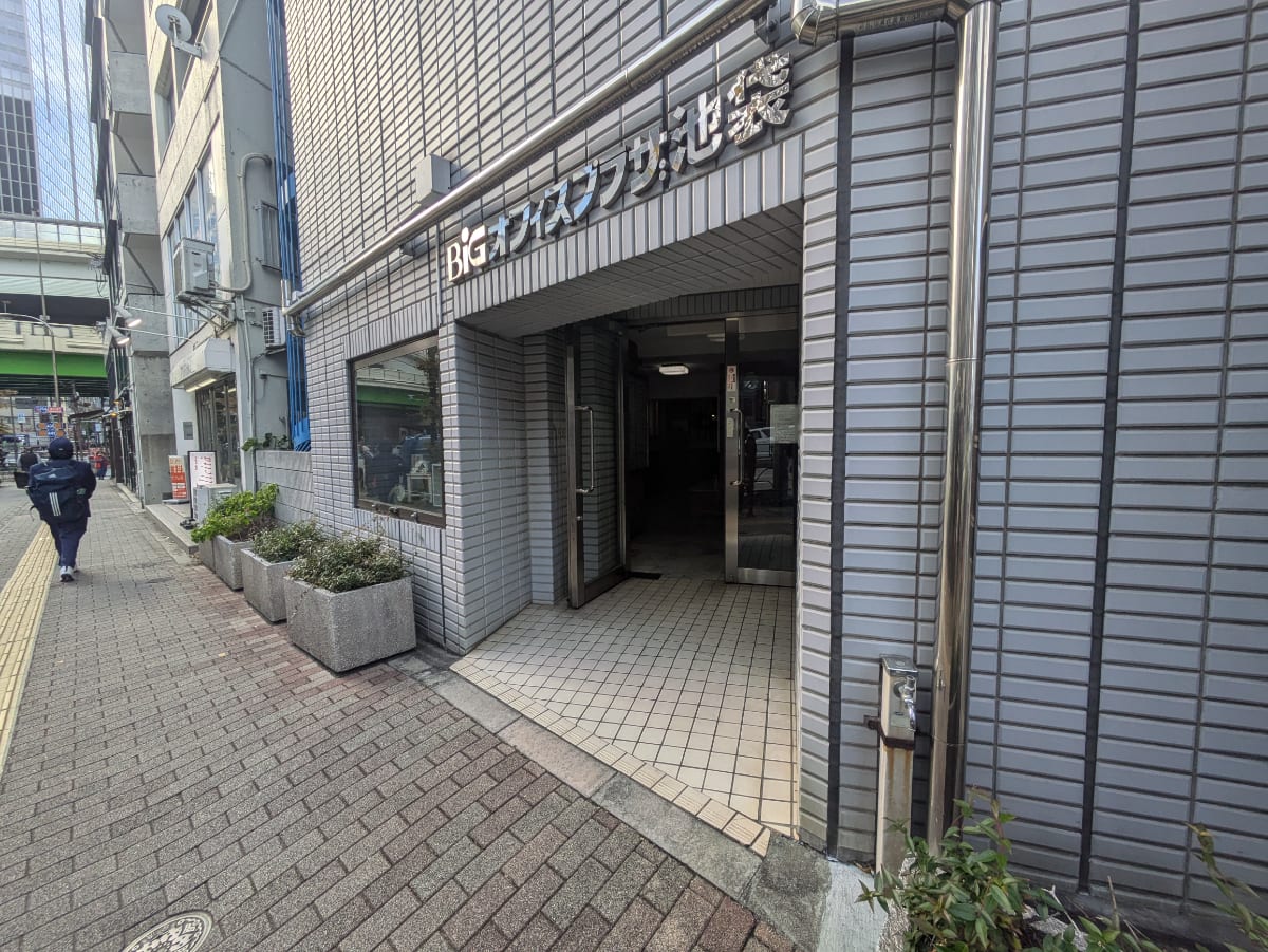 v20251125150804/fresh/building/J00100372694_3