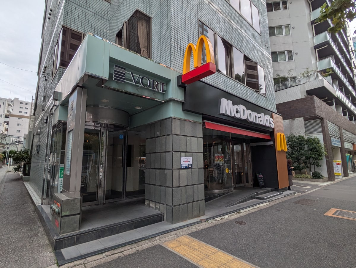 v20251125150804/fresh/building/J00100381271_16