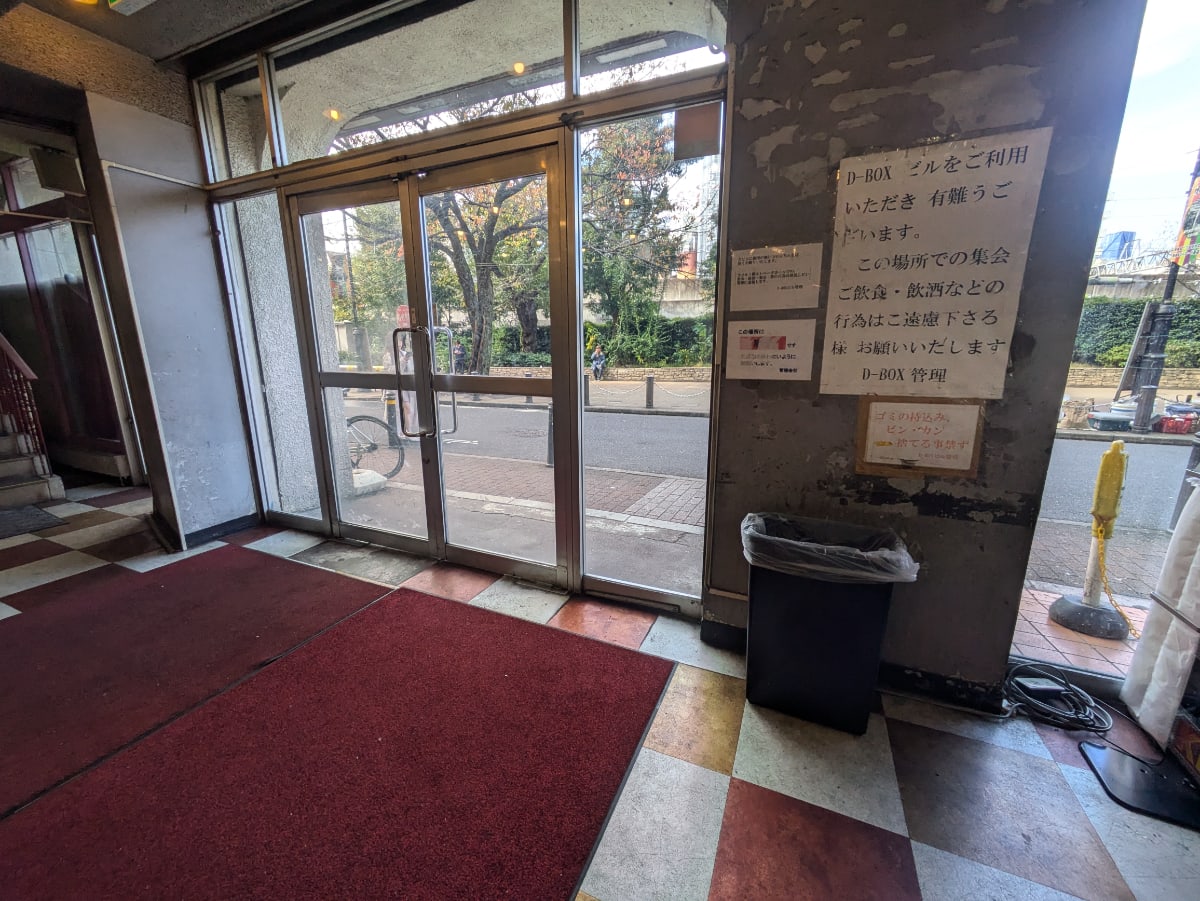 v20251125150804/fresh/building/J00100387413_12