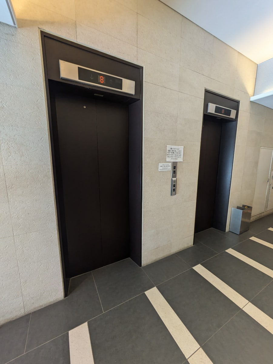 v20251125150804/fresh/building/J00100391333_4