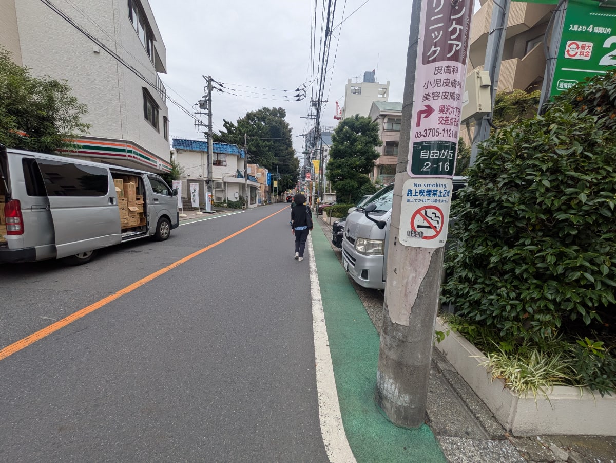 v20251125150804/fresh/building/J00100395628_2